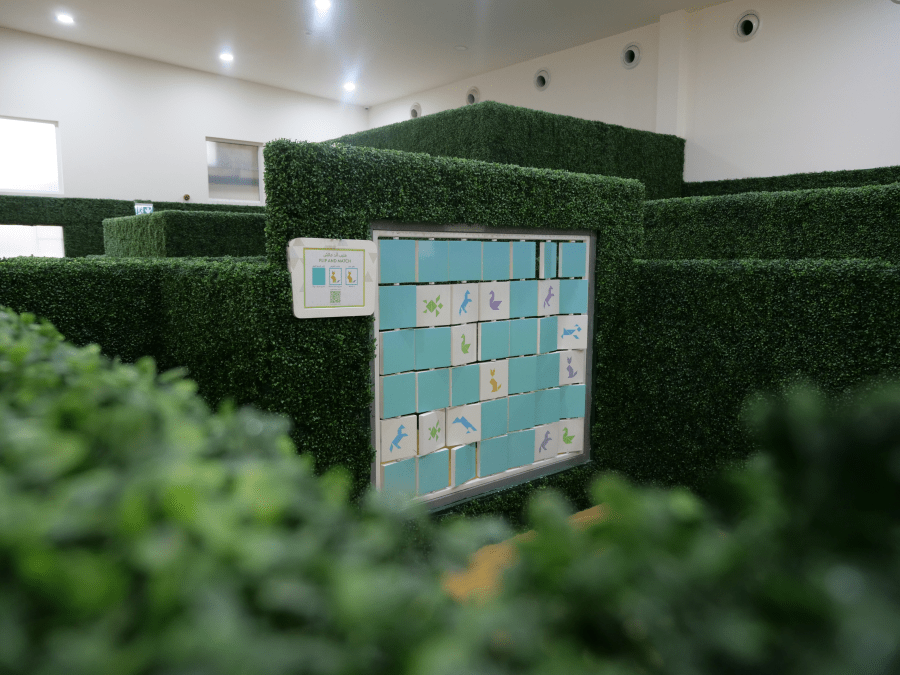 A-maze Image